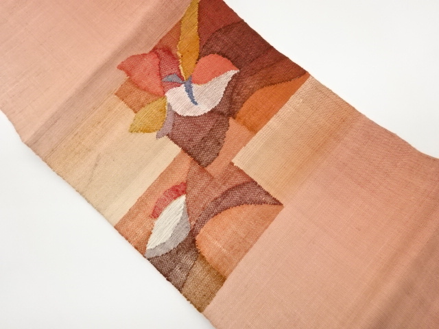 Japanese Kimono / Nagoya Obi Silk